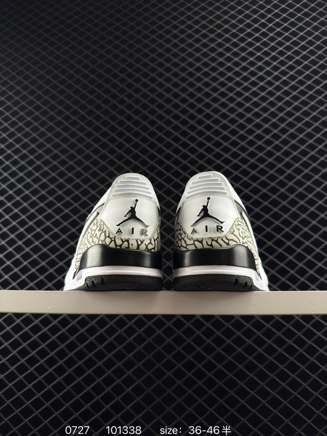 Air Jordan  Legacy 312